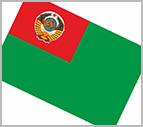 флаги Погранвойск СССР